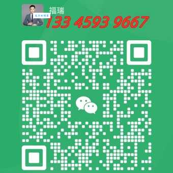 微信图片_20250618093854.jpg