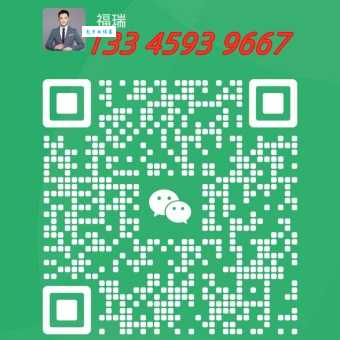 微信图片_20250618093854.jpg