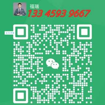 微信图片_20250618093854.jpg