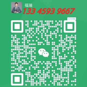 微信图片_20250618093854.jpg