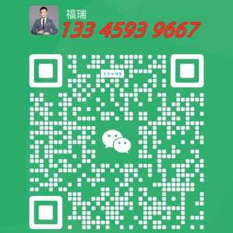 微信图片_20250618093854.jpg