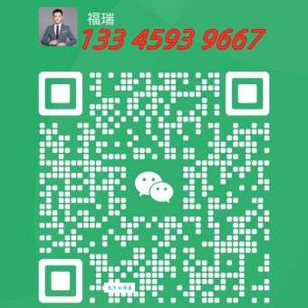 微信图片_20250618093854.jpg