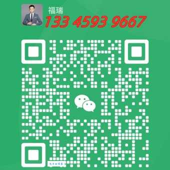 微信图片_20250618093854.jpg