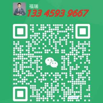 微信图片_20250618093854.jpg