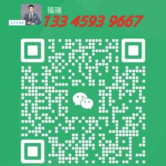 微信图片_20250618093854.jpg