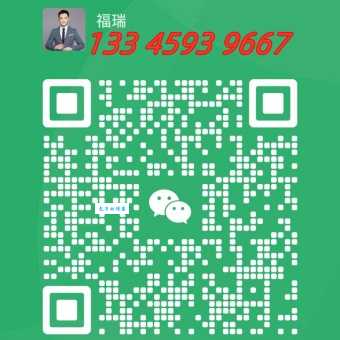 微信图片_20250618093854.jpg