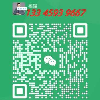 微信图片_20250618093854.jpg