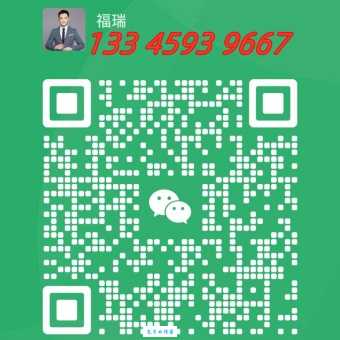 微信图片_20250618093854.jpg