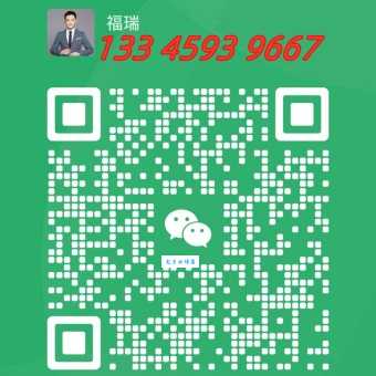 微信图片_20250618093854.jpg