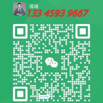 微信图片_20250618093854.jpg