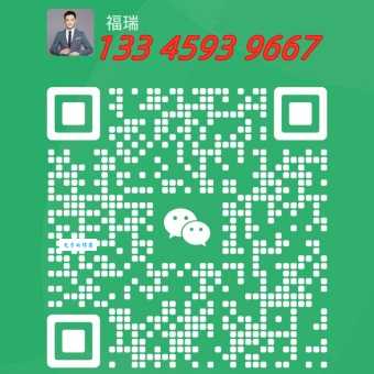 微信图片_20250618093854.jpg