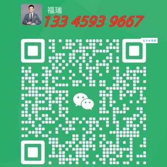 微信图片_20250618093854.jpg