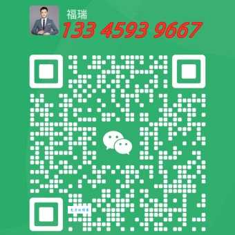 微信图片_20250618093854.jpg