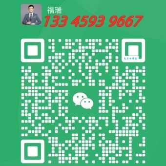 微信图片_20250618093854.jpg