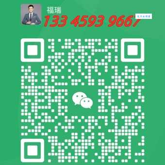 微信图片_20250618093854.jpg