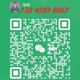 微信图片_20250618093854.jpg