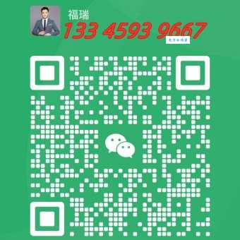 微信图片_20250618093854.jpg