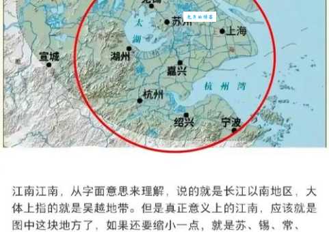 “江南”指的是哪里？探秘江南的地理和文化