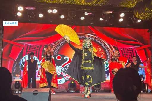 变脸是哪个戏曲的绝活？答案就在这篇文章里