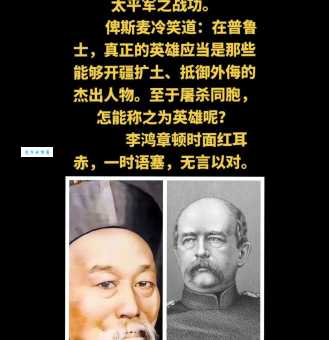 揭秘“红种人”的来历，他们究竟属于哪个国家？