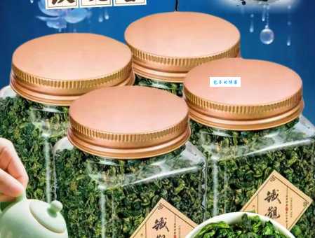 铁观音属于绿茶吗？真相揭秘：铁观音到底是什么茶？