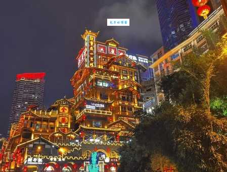 渝是哪个地方的简称？重庆“渝”字的含义及城市介绍