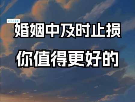 这些国家禁止离婚？结婚前必须知道的残酷真相！