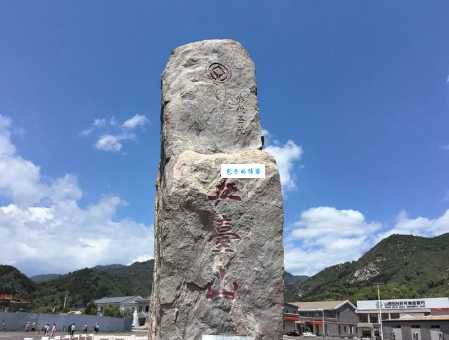 五台山在山西哪个地方？探秘中国佛教四大名山之一！