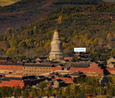 五台山在山西哪个地方？探秘中国佛教四大名山之一！