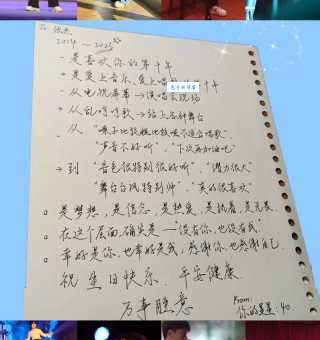 爱豆是什么意思？追星族必知的爱豆含义详解