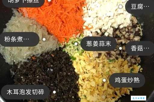 蒸包子时间不够熟怎么办？教你快速判断包子是否熟透