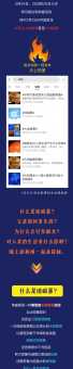 地球磁场大混乱！地磁暴究竟是怎么发生的？