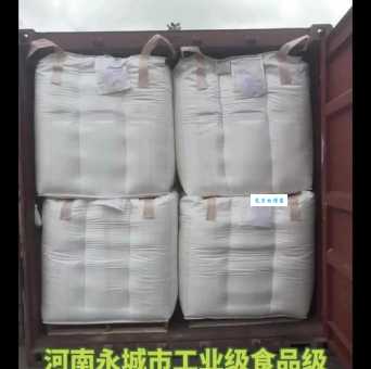 想买木薯粉？超市货架上的它叫什么？