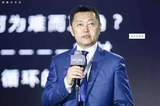 链家老板左晖是哪里人？他的人生经历及创业故事