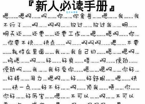快速掌握九省通衢的读音和含义，一篇文章带你搞定