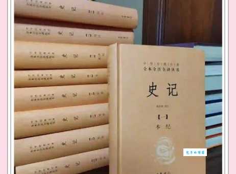 焚书坑儒是谁干的？历史真相与秦始皇的野心