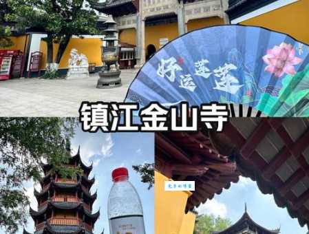 白蛇传水漫金山：究竟发生在浙江哪个地方？