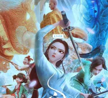白蛇传水漫金山：究竟发生在浙江哪个地方？