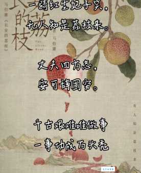 诗句“安可辞固穷”前一句是什么？深度解析其背后的含义