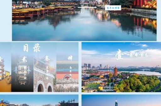 六朝古都之称，是哪个城市独享的荣耀？南京的历史魅力不容错过