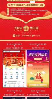 以旧换新是指代表什么生肖，经典资料解析落实