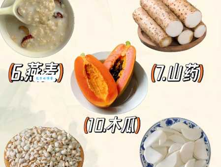 养胃吃什么食物最好 医生推荐的5种养胃食材
