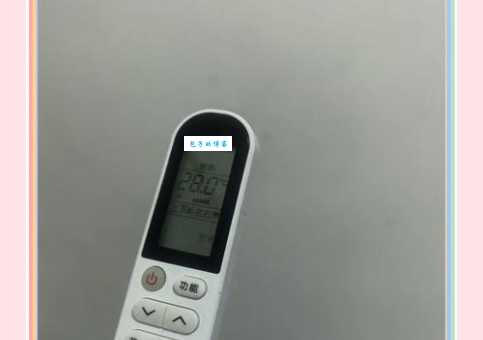 tcl空调怎么调制热 简单几步教你快速切换制热模式