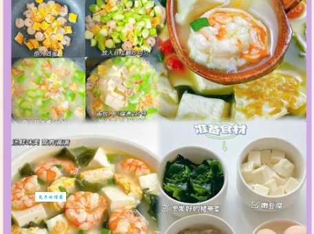 裙带菜怎么做好吃 家常小炒和汤品两种做法