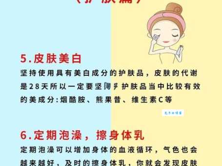 女人为什么要保养皮肤 从年轻就要开始注意
