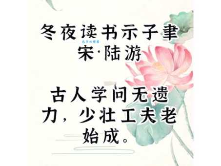实践出真知的意思是什么 为什么说实践才能得真知