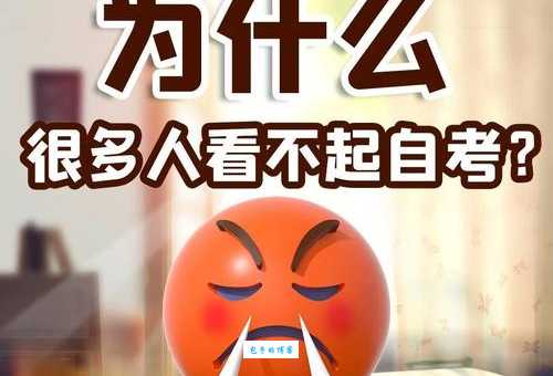 备受青睐的意思和用法为什么这么多人爱用