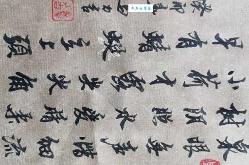 泉眼无声惜细流的下一句怎么背古诗默写技巧