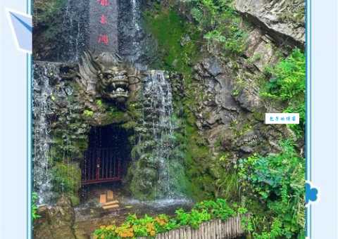 蓟县九龙山自驾游路线 轻松到达不迷路