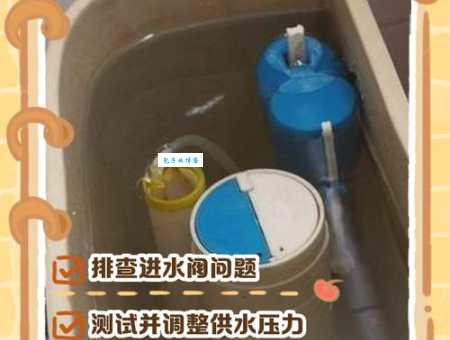 马桶水箱一直注水漏水怎么办维修师傅教你处理